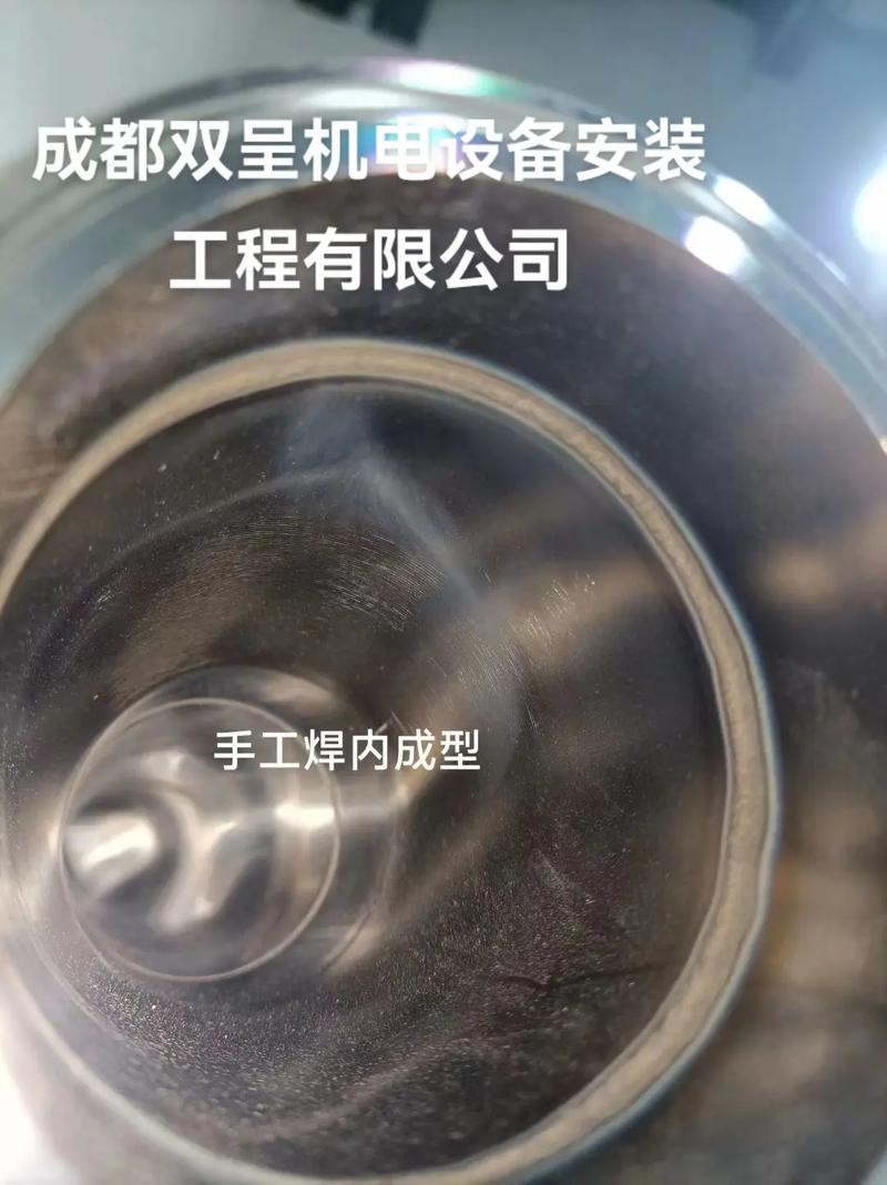 成都双呈机电设备安装公司承接各类机械设备 管道安装.电话13