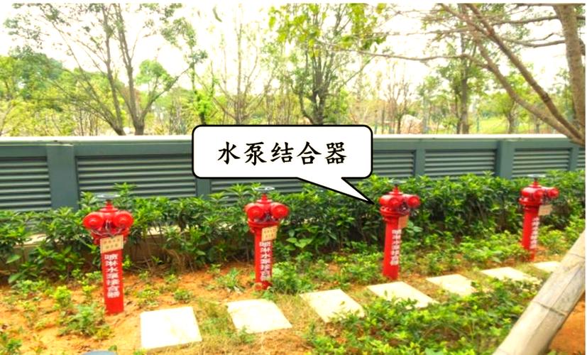 消防系统管道与设备安装的各项要求与细节